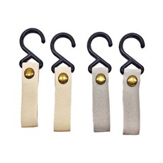 OMORY 多用途PU皮革扣環S掛勾 一套4個, 灰色 + 卡其色, 1組