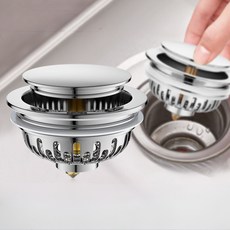 水槽防臭按壓式地漏塞, 銀, 1個