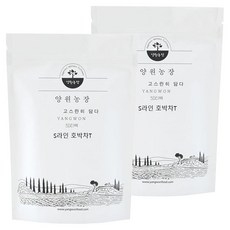S라인 호박차T, 50개입, 2개, 1.2g