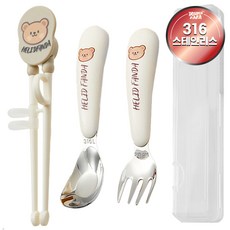 PaPa 幼兒用可愛角色316不鏽鋼湯匙+叉子+矯正筷+收納盒組, 1套, 湯匙 + 叉子 + 學習筷 + 收納盒, 白色小熊