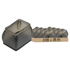 COMET 毛氈靜音桌椅腳套 TRP+毛氈材質, 1組