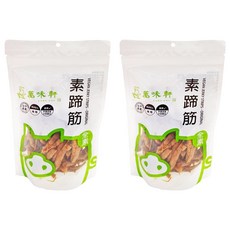 萬味軒 素蹄筋 全素原味VEGAN STRIPS, 150g, 2包