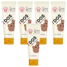 幼兒用高氟牙膏 葡萄味, 5個, 60g