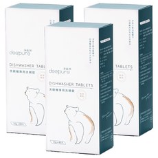 deepure 淨森林 洗碗機專用環保洗碗錠 60入, 3盒, 10g