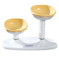 NANPET 寵物高度可調式雙碗餐具, 1個, 黃色