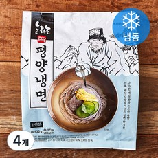 능라도 평양냉면 1인분 (냉동), 530g, 4개