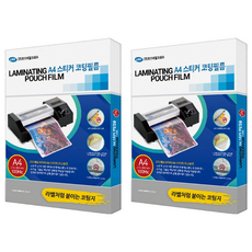 LMK 高級塗膜銅版紙/貼紙塗佈紙 100mic, A4, 200張