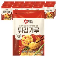 백설 튀김가루, 1kg, 20개