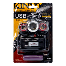 Kinyo USB充電式三頭變焦頭燈 LED-716, 1個