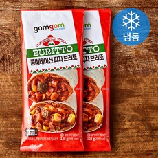 곰곰 콤비네이션 피자 브리또 (냉동), 125g, 1개입, 2개