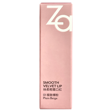 Za 絲柔輕霧口紅, 01極致裸粉, 3.8g, 1件