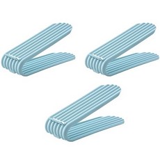 雙層防滑鞋子收納架, 3個, 淺藍