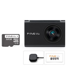파인뷰 5GHz 와이파이 전후방 FHD 2채널 차량용 블랙박스 X6 NEW, 32GB, 블랙박스 + 거치대 + GPS안테나 + 무료장착쿠폰