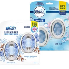 Febreze 風倍清 海灘型室內空氣清新劑棉花和藍色茉莉花 7ml x 2p + 廁所用清爽香皂香味 6ml x 2p 套組, 1組