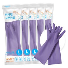 러버랩 국내산 팔목 고무장갑, 크림퍼플, 대(L), 5개