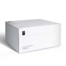 Saengong 生活工作所 衛生手套 500入, 1盒