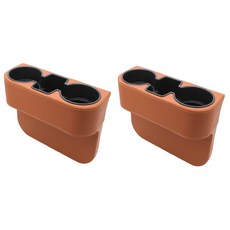 M-NOBLE 車用皮革杯架, 2個, 棕色