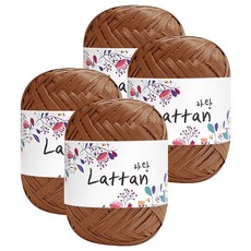 yarna 라탄 라피아 뜨개실 40g, 14번반유광, 4개