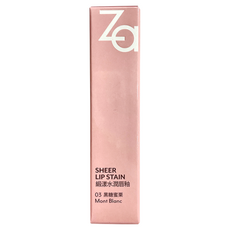 Za 緞漾水潤唇釉, 03黑糖蜜栗, 3ml, 1組