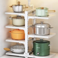 雙面可調節高度鍋具收納架, 白色, 1個, 7層