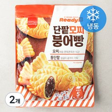 레디비 단팥 모찌붕어빵 (냉동), 70g, 8개입, 2개