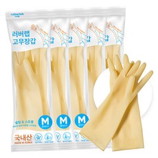 rubberlab 韓國製手腕橡膠手套, 象牙白, 中(M), 5個