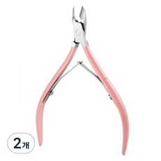 I Don't Care 指甲護理甘皮剪, 2個, 粉紅色