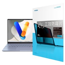 YADI 亞第 獨特磁吸 水之鏡防窺片 ASUS ASUS Vivobook S 14 S5406SA專用 PF4PPC-W140 14吋 16:10, 透明色, 1片