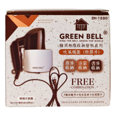 Green Bell 綠貝 無痕收納壁板系列 吹風機架 (附膠片), 廚房/浴室/書房收納, 混和顏色, 1組