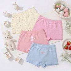 PremierFam 女童Berry棉質彈性四角內褲4件組