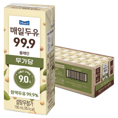 Maeil Soy Milk 99.9 原味, 190ml, 24個