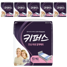 Keepers 安心衛生護理墊, 10入, 6個, 單一尺寸