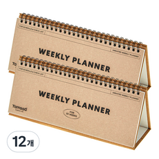 Tamsaa 堅固的牛皮紙直立式週計畫, 單一顏色, 12個