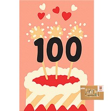 아트조이 DIY 명화그리기 10 x 15 cm, 100일을 축하해, 1개