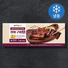 구워져 렌지돌려 바로먹는 장어 구이 (데리야끼 맛), 140g, 1개