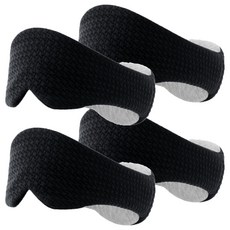 블루밍 프리미엄 수면 안대 블랙, 1개입, 4개