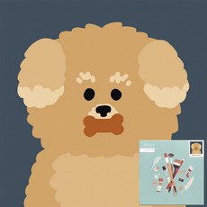 ARTJOY DIY名畫 20*20cm, 奶油貴賓犬