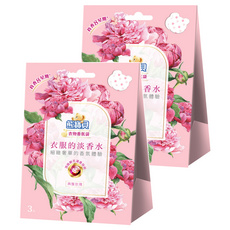 Snuggle 熊寶貝 衣物香氛袋, 典雅玫瑰, 21g, 2盒