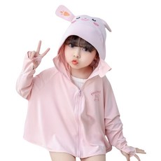 兒童涼感防曬外套 UPF50+