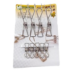 HIKOYA 和彥家 304不鏽鋼曬衣夾 掛勾式衣夾x4 + 304不鏽鋼迷你夾x5 台灣製, 1組