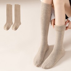 Hensen 女性厚款時尚及膝襪 2入