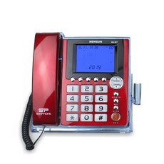 Newsun 來電顯示市內電話 NS-907, NS-907(紅)