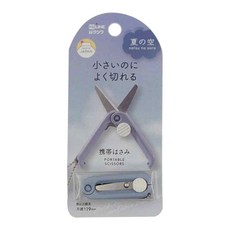 KUTSUWA HiLiNE 超迷你攜帶剪刀 日本製造, SS121BL, 1支