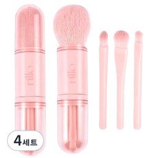 Nillo 4合1多功能刷具組, 粉紅色, 4套