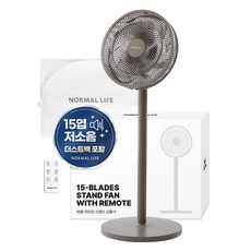 NORMAL LIFE 15葉遙控立式風扇 深灰色 NL-25EF04BR