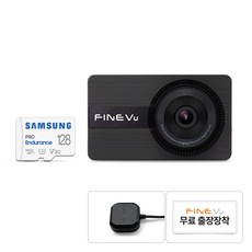 파인뷰 와이파이 전후방 FHD 2채널 블랙박스 X1200 NEW POWER, 128GB, 무료장착쿠폰 + GPS 안테나 + 동글미포함