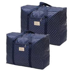 모던센스 이불정리가방 콤보 특대형 + 대형 세트, Darkblue, 1세트