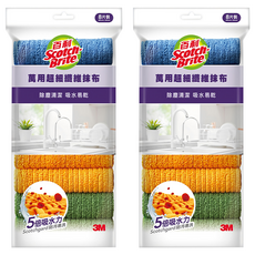 3M Scotch-Brite 百利 萬用超細纖維抹布 8條, 2包