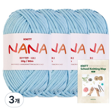 니뜨 나나 뜨개실 50g x 4p + 니팅맵 mini 세트, 3개, 13 스카이