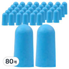 디케이원 예쁜 소음방지 귀마개 블루B 1.4 x 2.8 cm, 80개, 2개입